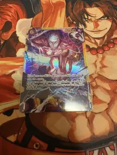 ワンピースカード エネル シークレットパラレル 神の島の冒険 OP15-118