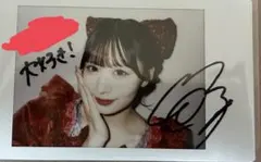 2025年最新】立花琴未 サインの人気アイテム - メルカリ