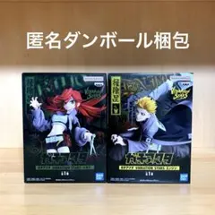 ガチアクタ　フィギュア　vibration stars リヨウ　エンジン