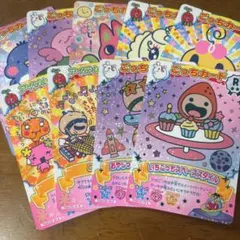 たまごっち類