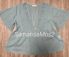SamansaMos2 サマンサモスモス　スカラップ刺繍カーディガン　水色のサムネイル