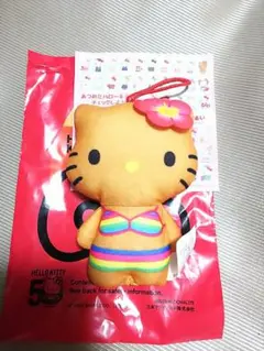 【新品未使用】キティ ハッピーセット 50周年ぬいぐるみ サマー