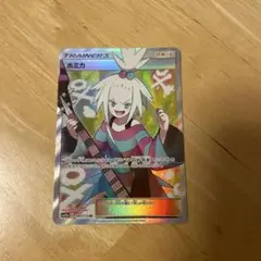 ホミカ SR SM12a TAG TEAM GXタッグオールスターズ 197/…
