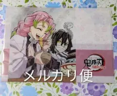 鬼滅の刃 WEBSHOPくじ C賞 アクリルスタンド 伊黒小芭内 甘露寺蜜璃