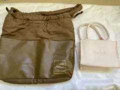 ①Darich ショルダーバッグ②lecieldeHARRIS 巾着トートバッグ