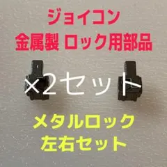 blackcherry様 リクエスト 3点 まとめ商品