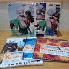 一番くじ HUNTER×HUNTER A賞キルア&ナニカラストワンキルア&アルカ
