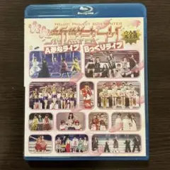 Hello!Project 2011WINTER 歓迎新鮮まつり 完全版 2枚組