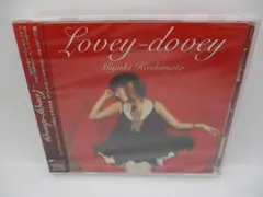 2026年最新】Lovey-doveyの人気アイテム - メルカリ
