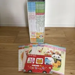 【全24冊＋付録7冊】知育絵本まとめ売り　幼児　キッズ　ベビー　子供