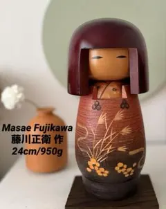 Item thumbnail for item f9254a1d-b536-4cc1-b901-ea9670ed807c