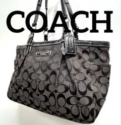 COACH ショルダーバッグ 黒 シグネチャートート15416 大人気