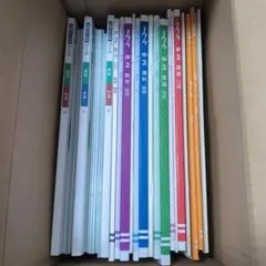 Item thumbnail for item d53c6e18-a1d0-4dff-a467-295c251bb63f