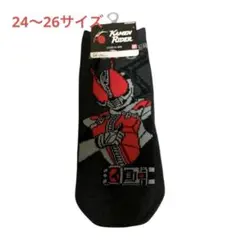 Item thumbnail for item c76fd6de-f905-4d64-bf2e-9c64c3ac6ca2