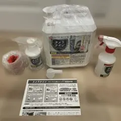 Item thumbnail for item 3e8e5cb8-1bfb-4968-a8b6-85b30c1ee5f2