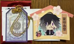 Ringfa Kanoh様 リクエスト 2点 まとめ商品