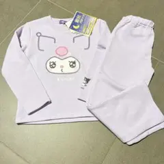 Item thumbnail for item 59b56575-44ec-40ef-bd59-caed8da2fccb