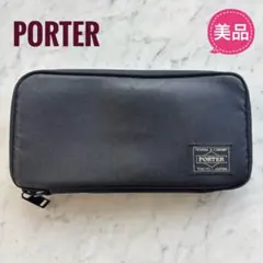 未使用 廃盤 PORTER ANA限定 パスポートケース ウォレット 吉田カバン