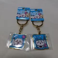 きつねねこ様 リクエスト 3点 まとめ商品 - メルカリ