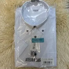 Item thumbnail for item a1c9a92e-d6f9-4da2-8530-7b666068e59b