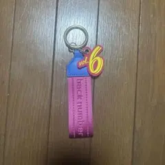 back number one reom party vol.6 キーホルダー