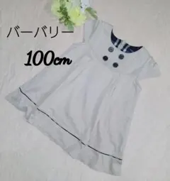 ☆バーバリー　ロンドン☆100A　ワンピース　ベビー　子供