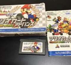 マリオカートアドバンス ゲームボーイアドバンス