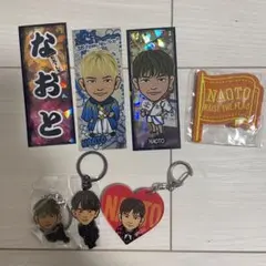 NAOTO グッズ