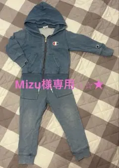 Champion デニムブルー パーカー スウェットセットアップ100cm