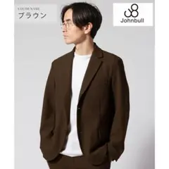 極美品 ブルームアンドブランチ phlannel コットンウールジャケット L
