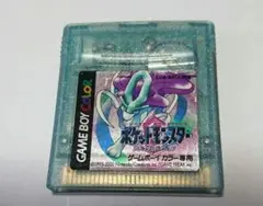 ポケットモンスター　クリスタル