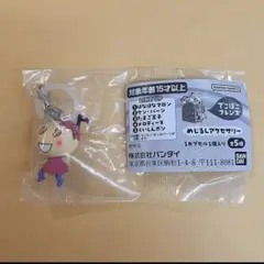 でこぼこフレンズ　めじるしアクセサリー　メロディーヌ　ガチャ
