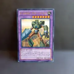 2025年最新】E・HERO グラン・ネオスの人気アイテム - メルカリ