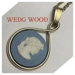 WEDG WOOD ウエッジウッド　ネックレス　❤︎