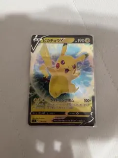 ポケモンカード ピカチュウexミラー スタートデッキ100 025番 - メルカリ