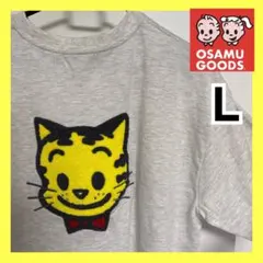 オサムグッズ　バックプリントTシャツ　サガラ刺繍　レディース　Lサイズのサムネイル