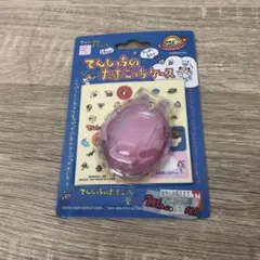 激レア 未使用 未開封 当時物 バンダイ てんしっちのたまごっち ピンク