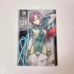 エヴァンゲリオン 限定 ウエハースカード マリ