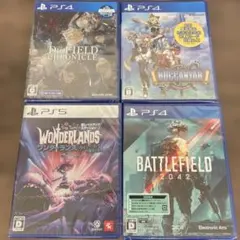 2026年最新】ps4 ソフト まとめ売りの人気アイテム - メルカリ