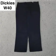 Item thumbnail for item dcecddcc-4a7c-438f-a22f-8b17e5ecb8aa