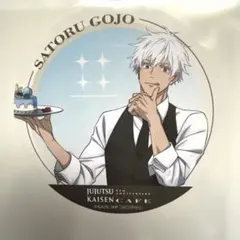 スイーツパラダイス 呪術廻戦 ミニキャラトレーディング アクリル