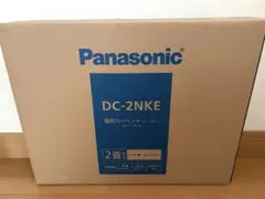 2026年最新】Panasonic ホットカーペット 1畳の人気アイテム - メルカリ