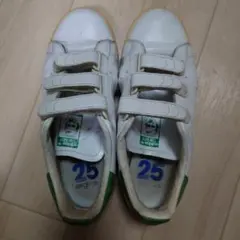 【fnh271様専用】 アディダス　スタンスミス 24.5cm ガラスレザー