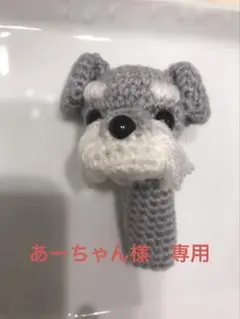 Item thumbnail for item f3c25c27-bfc5-416e-9226-e168173dd9e5