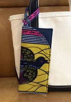 アフリカンファブリック ストラップ付きメガネケース アフリカ布