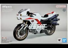 レ*オ様 S.H.Figuarts サイクロン号（シン・仮面ライダー）