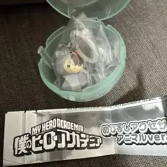 僕のヒーローアカデミア 轟焦凍 アニマルver. めじるしアクセサリー