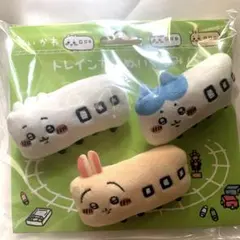 chiikawa ちいかわ トレイン バッジ 3個セット