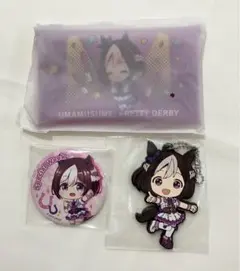 ウマ娘 スペシャルウィーク 3点セット