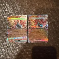 オーガポンGX ポケモンカード 210レアリティ